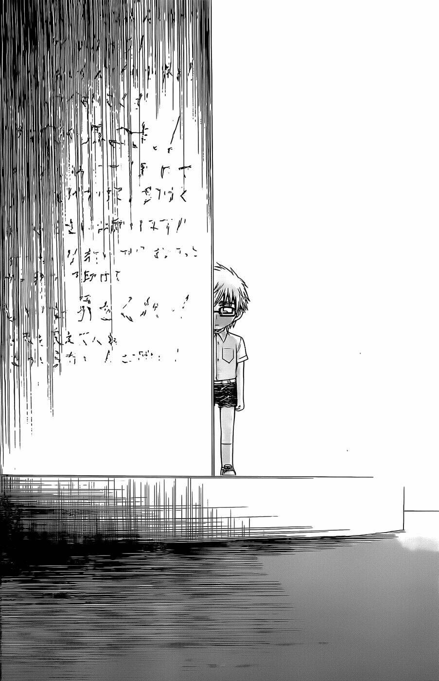 vật thất lạc của bầu trời chapter 72 27