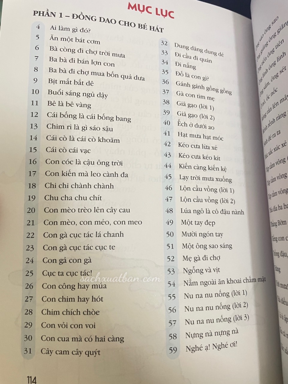 Combo 3 cuốn Truyện thơ cho bé tập nói + Tuyển tập Thơ ca, truyện kể câu đố cho trẻ mầm non - Giúp bé phát triển ngôn ngữ và nhận thức