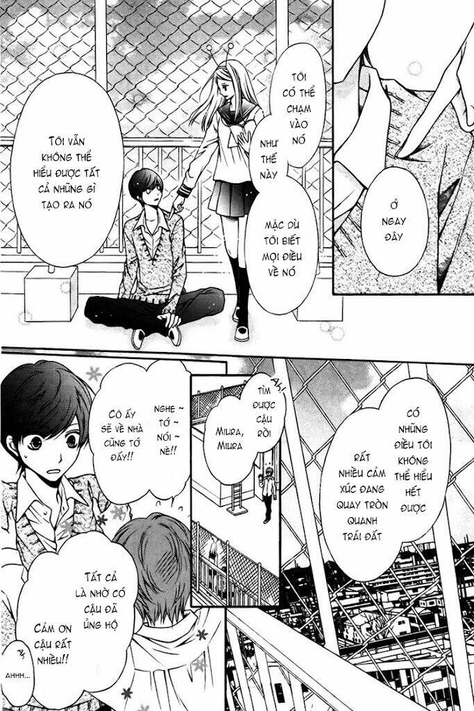 wakusei honey chapter 1 12