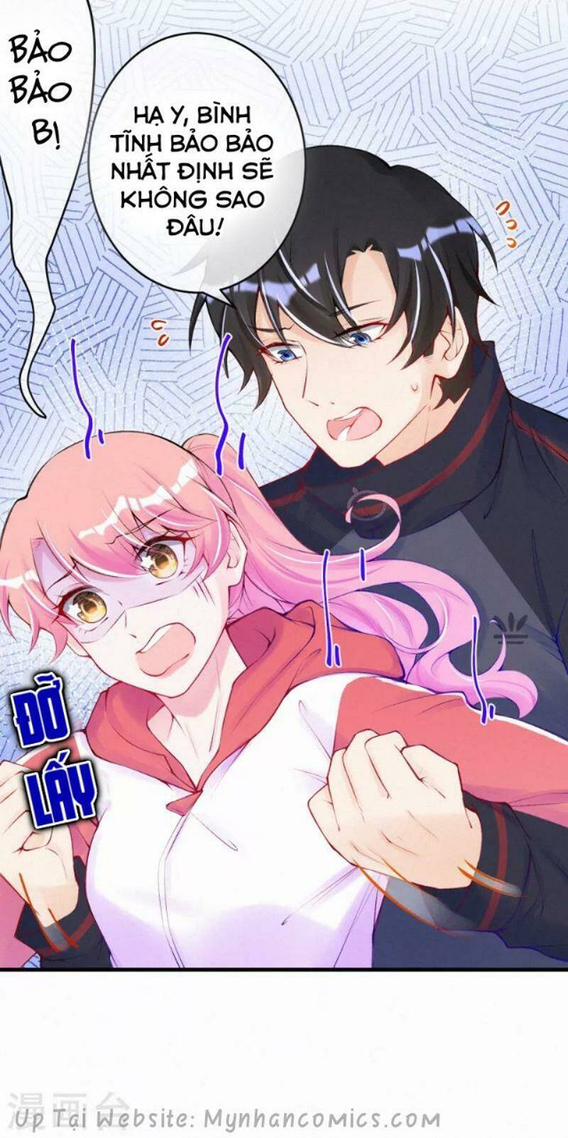mami đột kích, thiên tài manh bảo khốc daddy chapter 95 12
