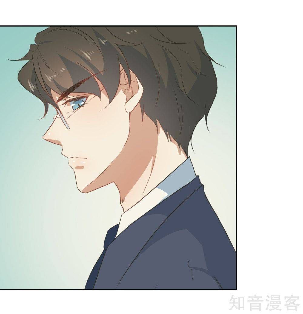 thầy giáo ác ma yêu tôi rồi chapter 59 31