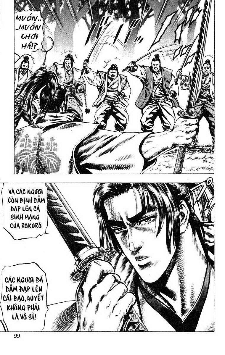 sakon chapter 3 29