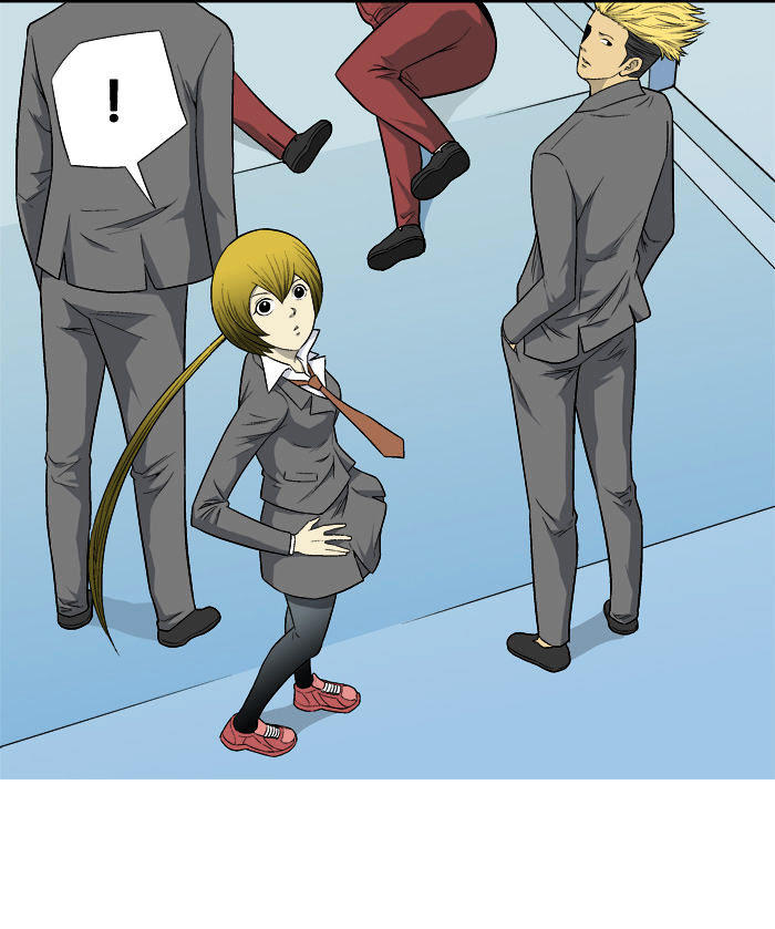 aura from another planet chapter 13 2