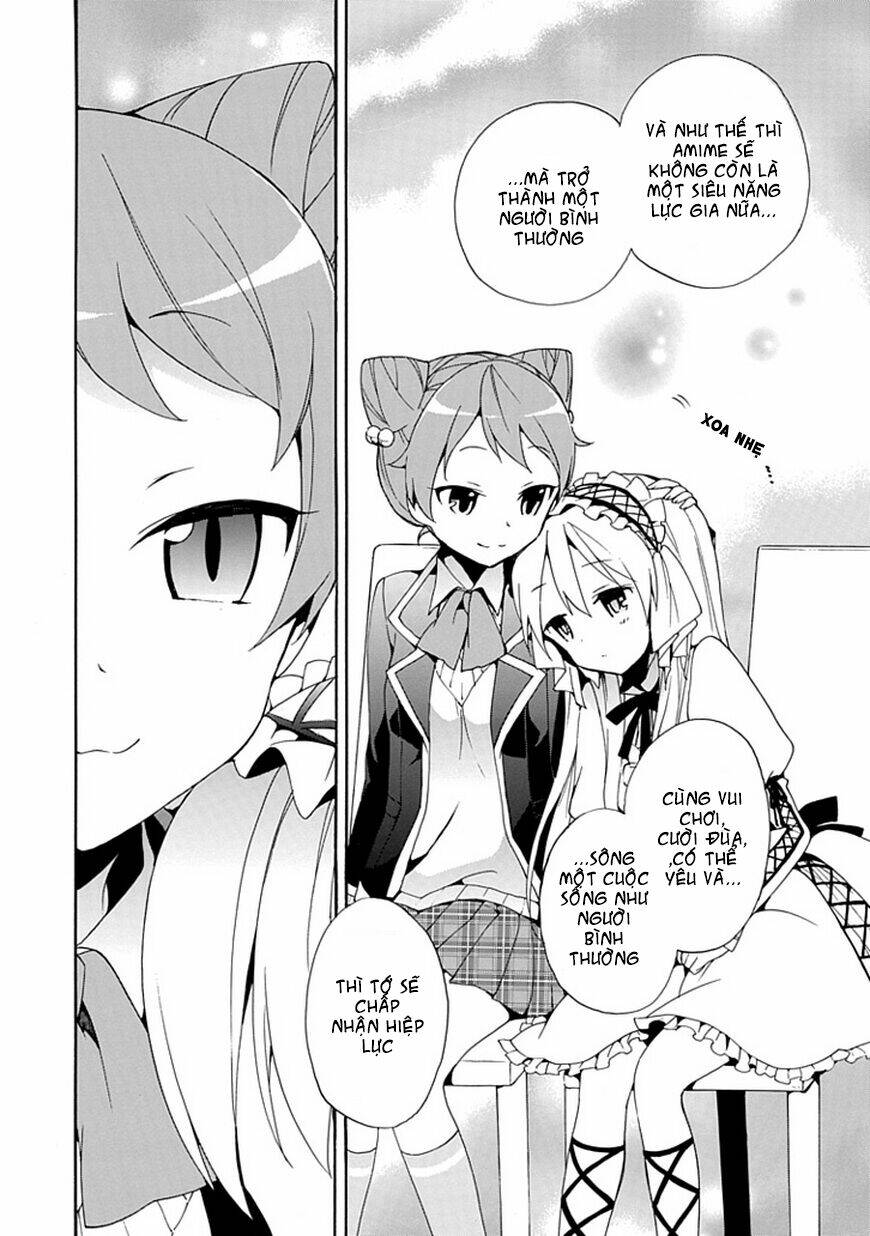 dagasy - houkago chounouryoku sensou chapter 3 24