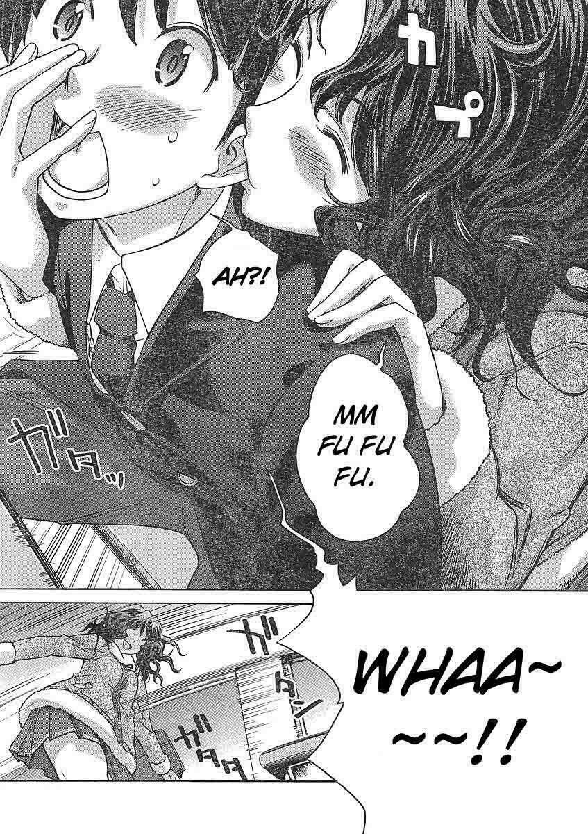 amagami: precious diary - kaoru chapter 17 4