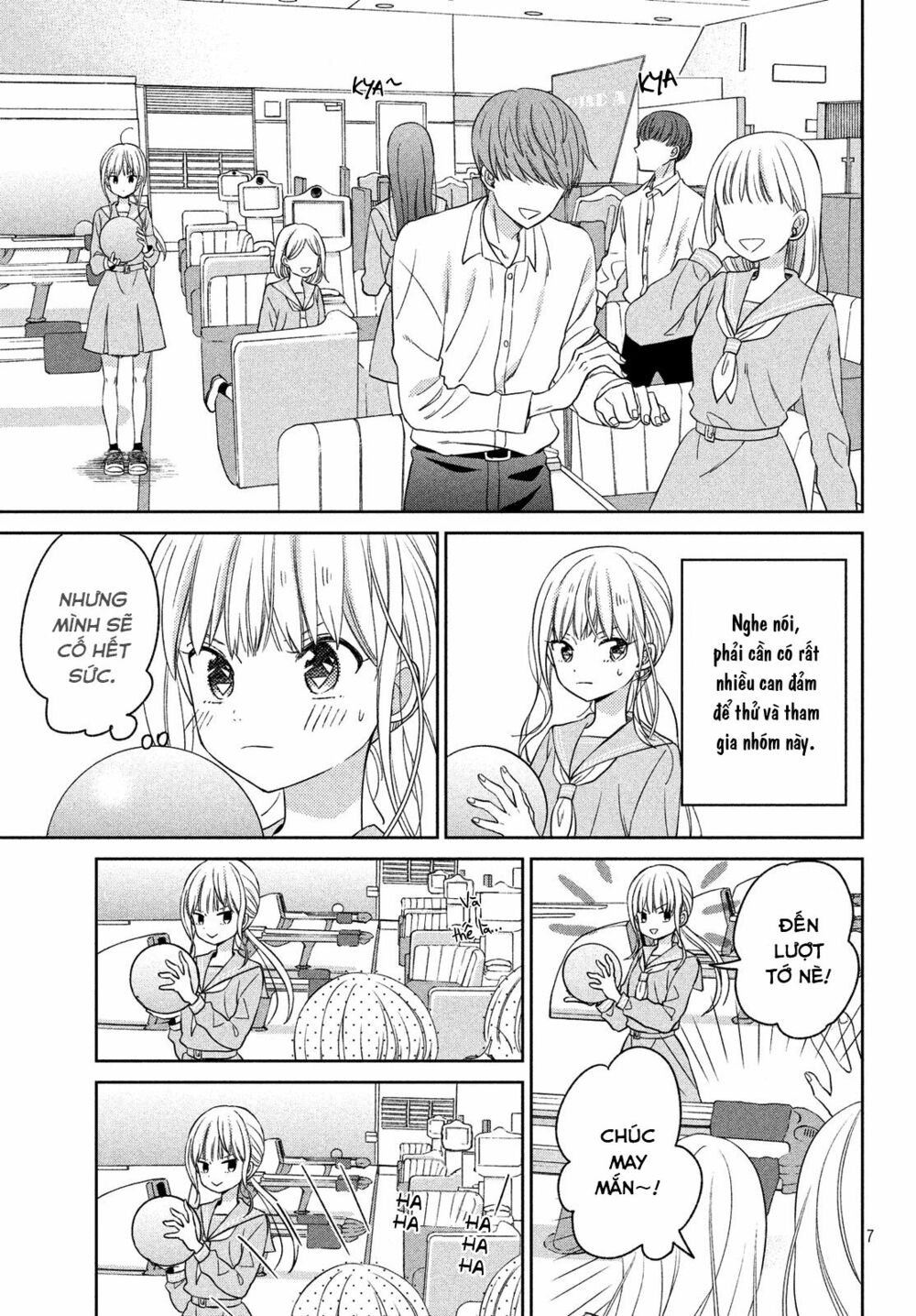 cô dâu (←chưa cưới) của atsumori-kun chapter 6 7