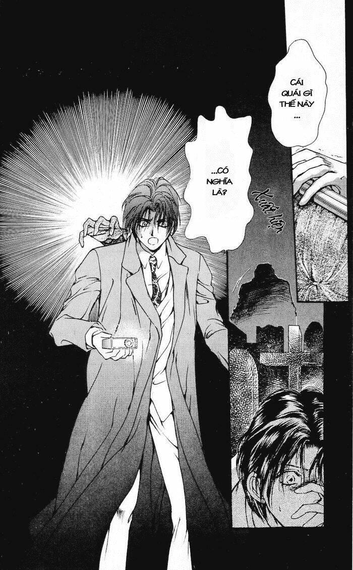 cain saga chapter 20 32