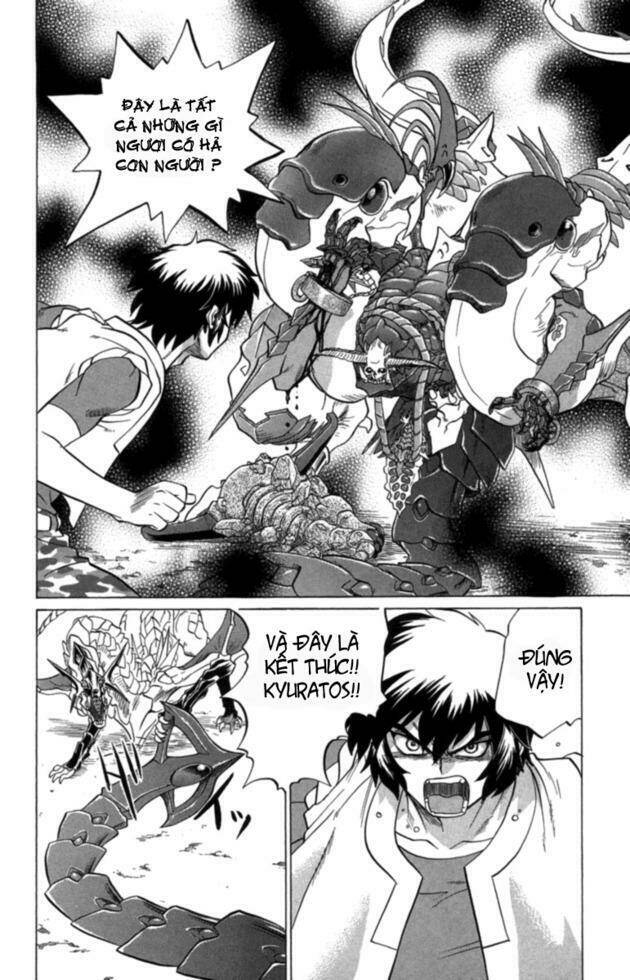 chaosic rune chapter 29 12