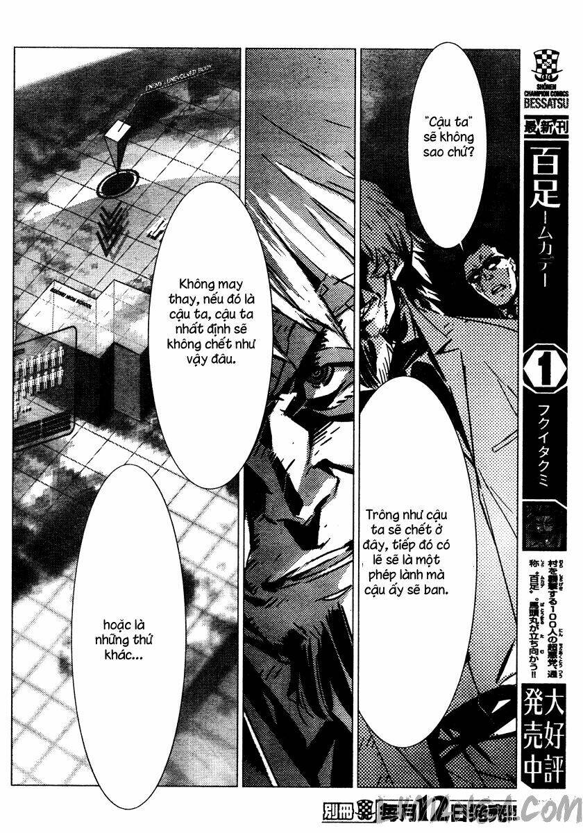 getter robo devolution: uchuu saigo no 3-punkan chapter 1 13