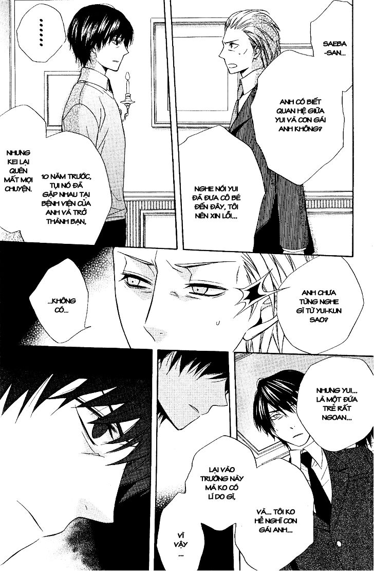 houou gakuen misoragumi chapter 19 10