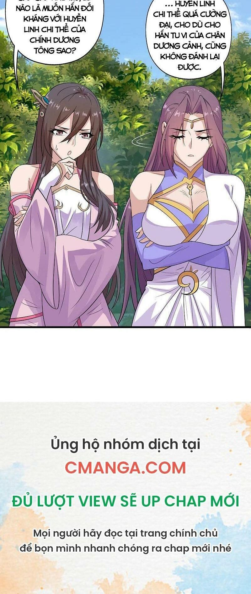 tiên võ đế tôn chapter 196 18