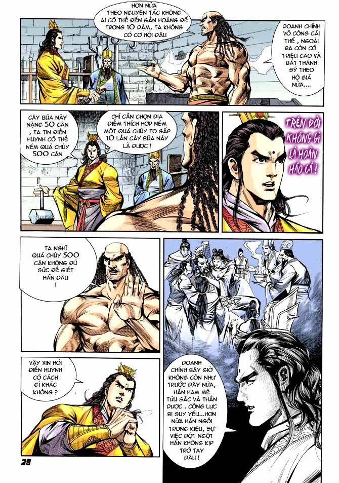 thiên tử truyền kỳ 3 - lưu manh thiên tử chapter 7 29