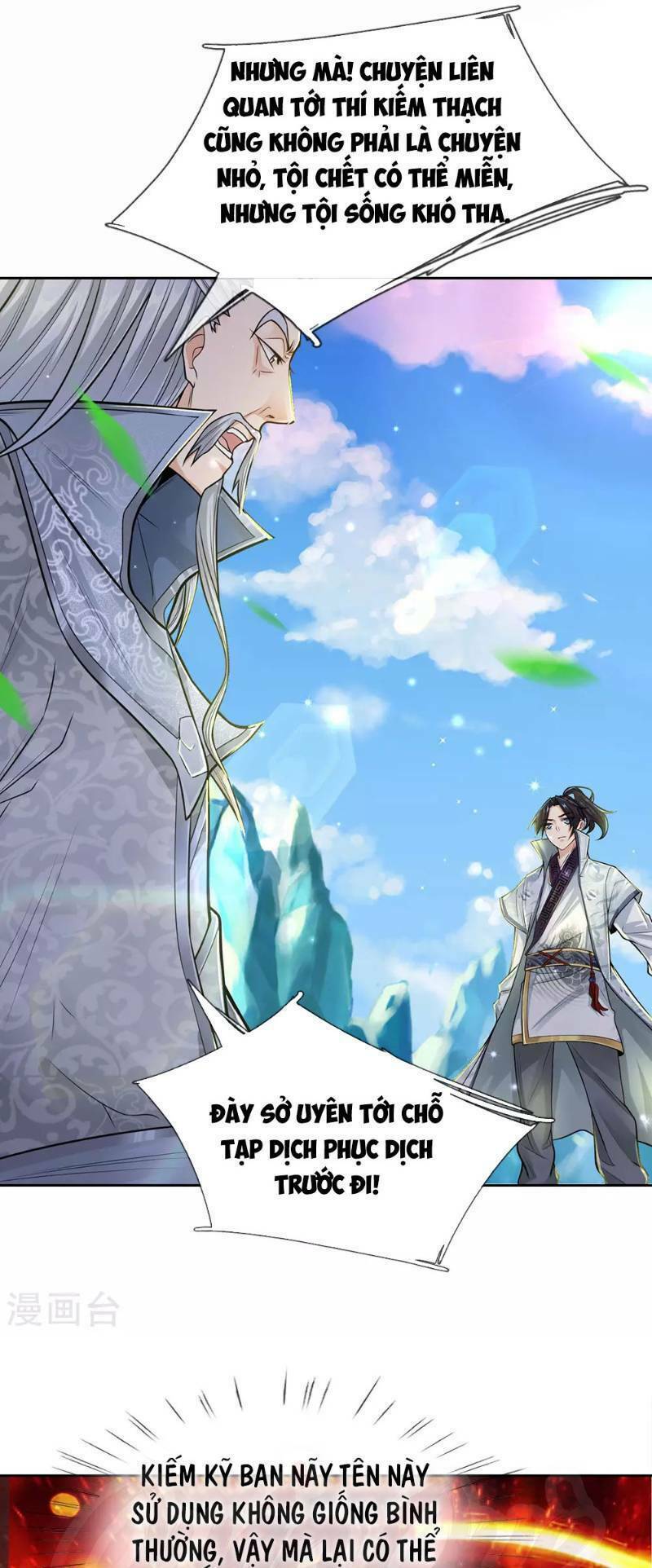 thân thể của ta là kiếm chủng chapter 16 17