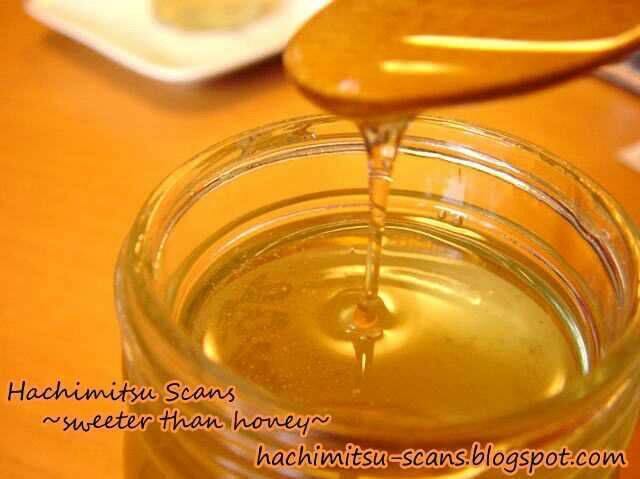 usotsuki lily chapter 12 1