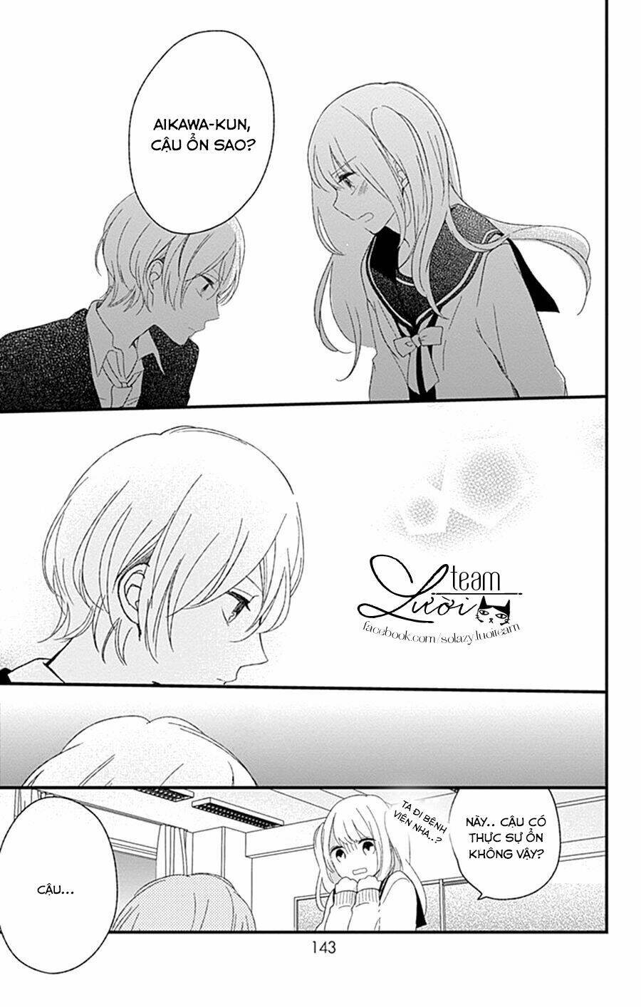 kimi wa nani mo shiranai chapter 13 33