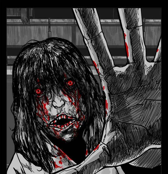 shriek-2 chapter 17 31