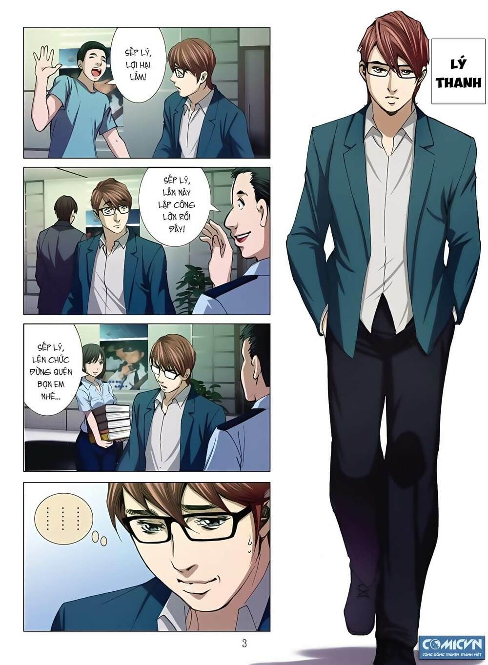 bloody girl chapter 14.1 3