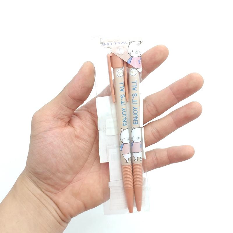 Vỉ 2 Viết Bic Moshi 078 - Màu Hồng - Enjoy It's All