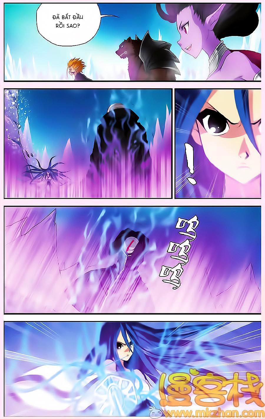 thâu tinh cửu nguyệt thiên chapter 332 3