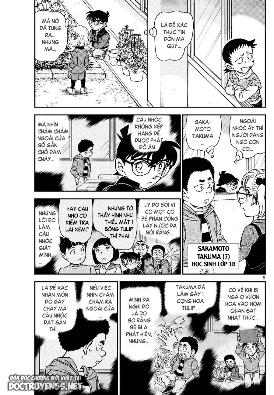 conan chapter 1111 5