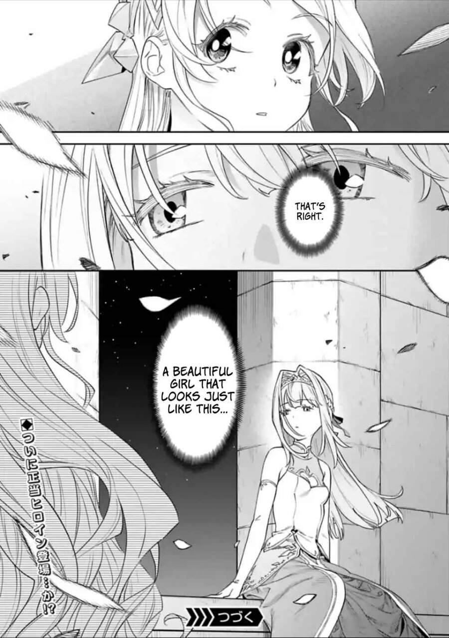fantasy bishoujo juniku ojisan to [manga] chapter 45 9