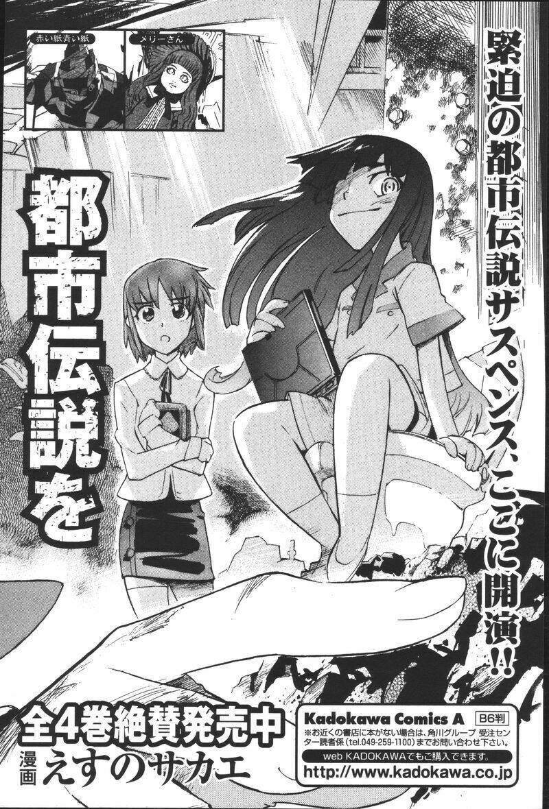 nhật kí tương lai chapter 28 44