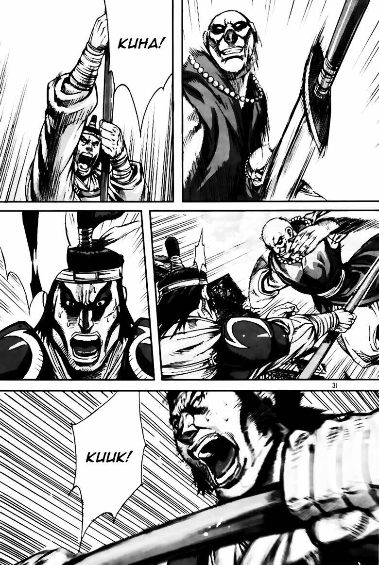 king of hell chapter 233 30