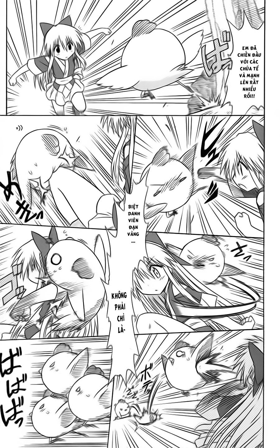 nagasarete airantou chapter 76 19