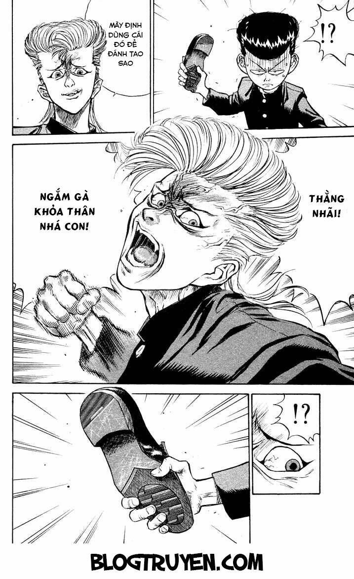 ningen kyouki katsuo chapter 1.3 19