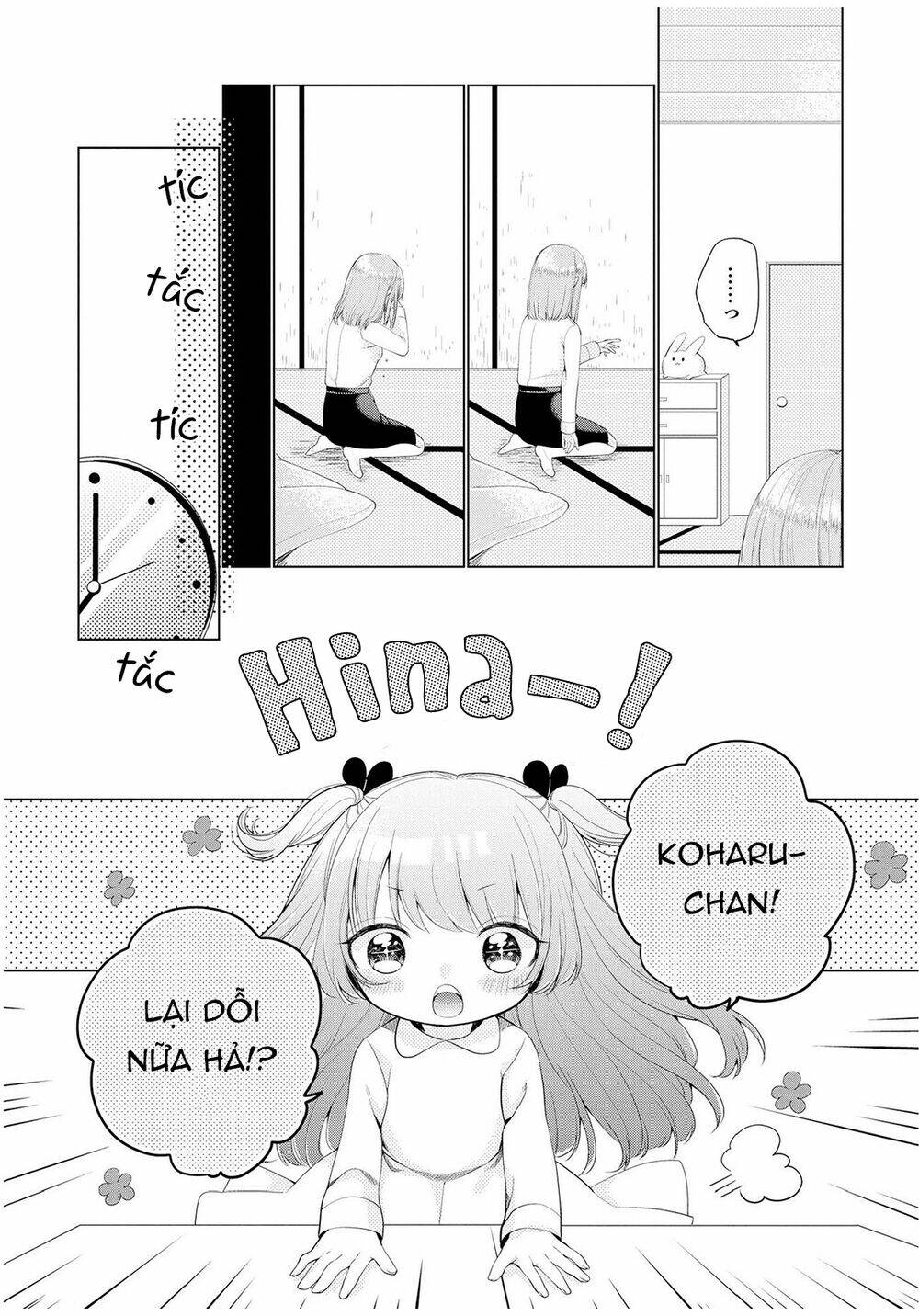 ashita, kimi ni aetara chapter 4 21