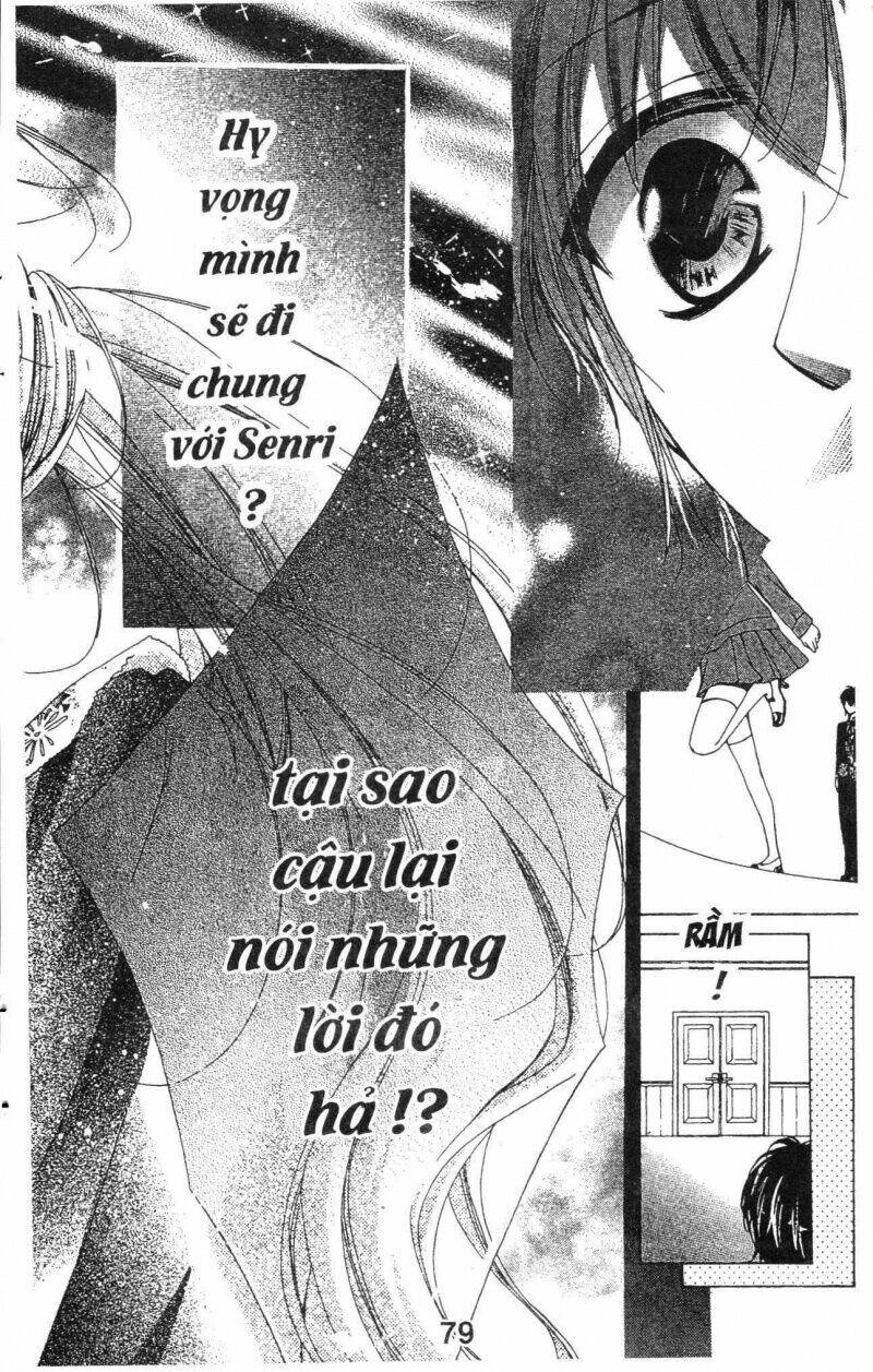 amai akuma ga warau chapter 24 16