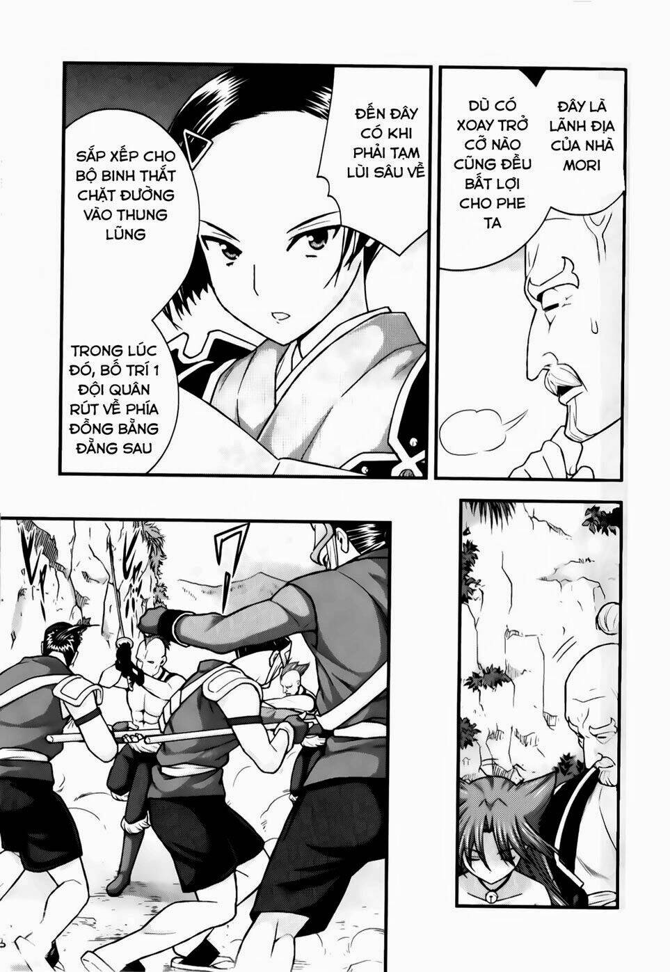 sengoku rance chapter 22.2 7