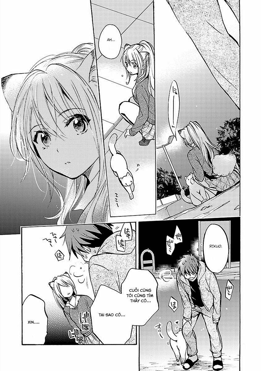 come come vanilla! chapter 15 21