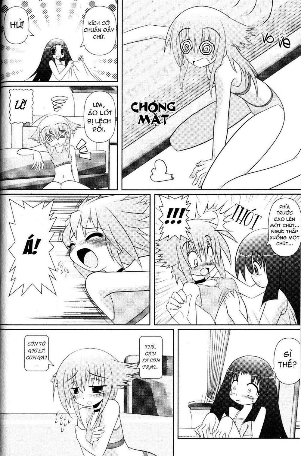 asuka hybrid chapter 2 12