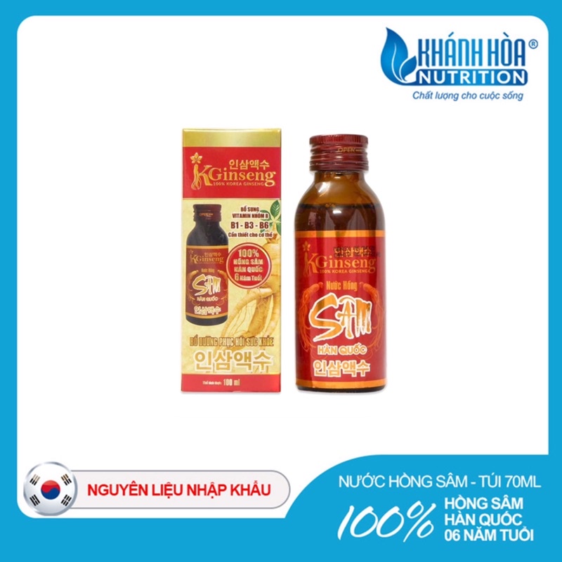 Nước Hồng Sâm Hàn Quốc KGINSENG 100% - Thực Phẩm Bổ Sung Dinh Dưỡng - Lọ 100ml