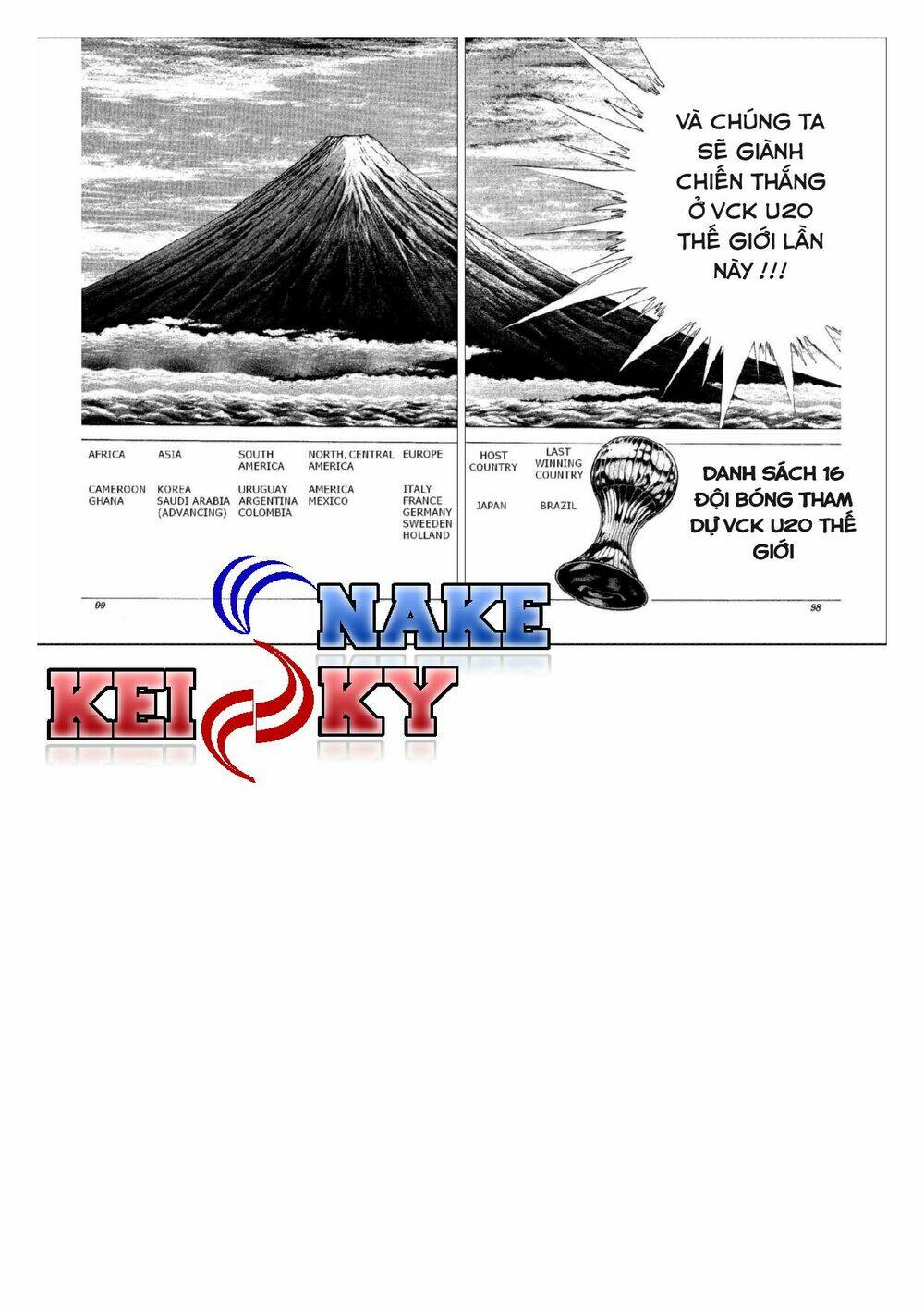 captain tsubasa : world youth (part 2) chapter 47 32