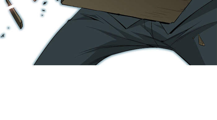 aura from another planet chapter 18 30