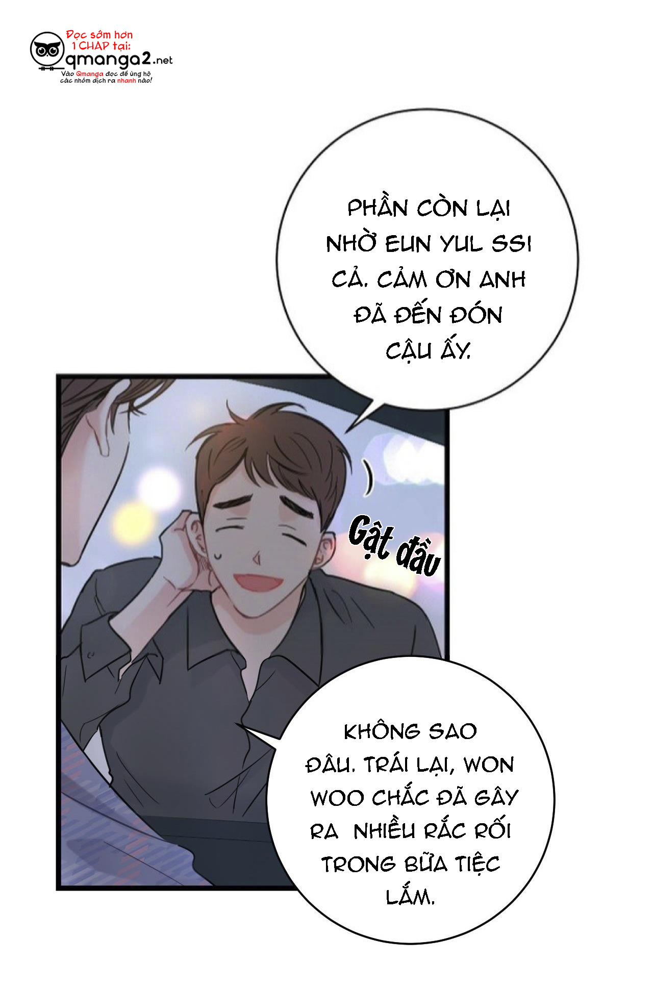 tầm thường nhưng là yêu chapter 1 3