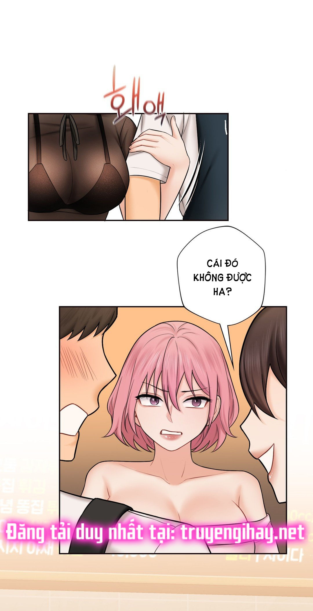 [18+] không là bạn bè chapter 14.1 3