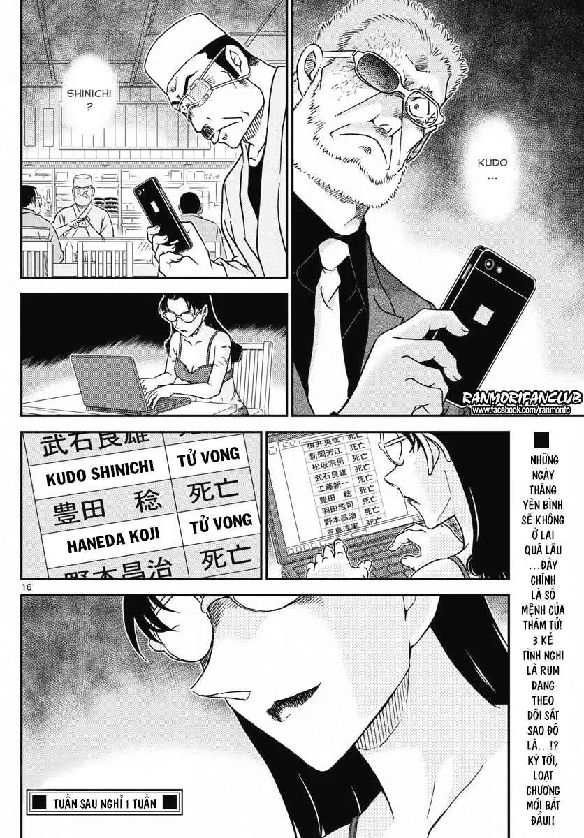 conan chapter 1005 17