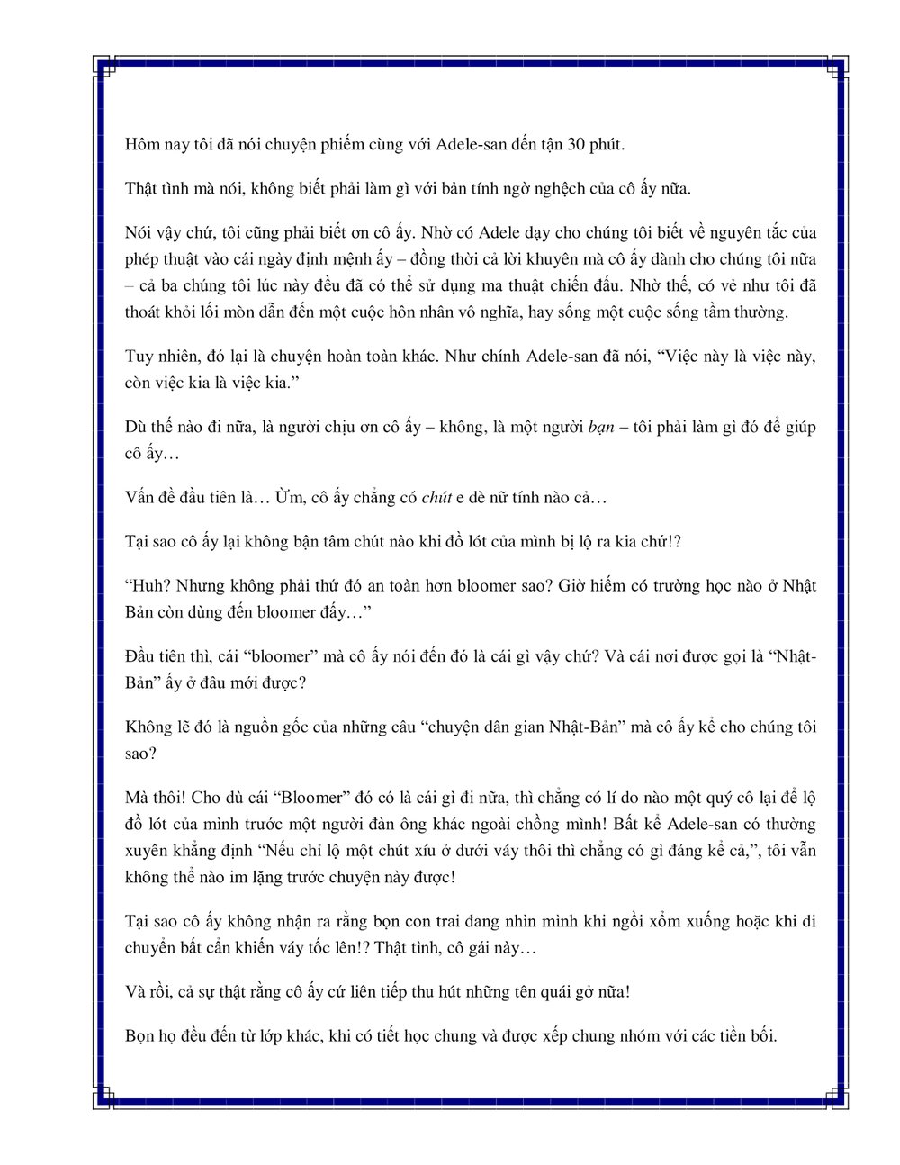 watashi, nouryoku wa heikinchi de tte itta yo ne! chapter 6.5 3