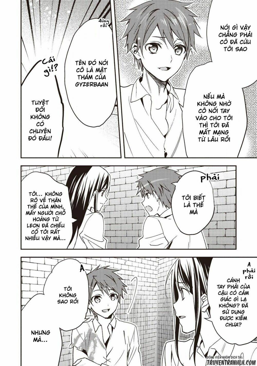 isekai de "kuro no iyashi te" tte yobarete imasu chapter 14 22