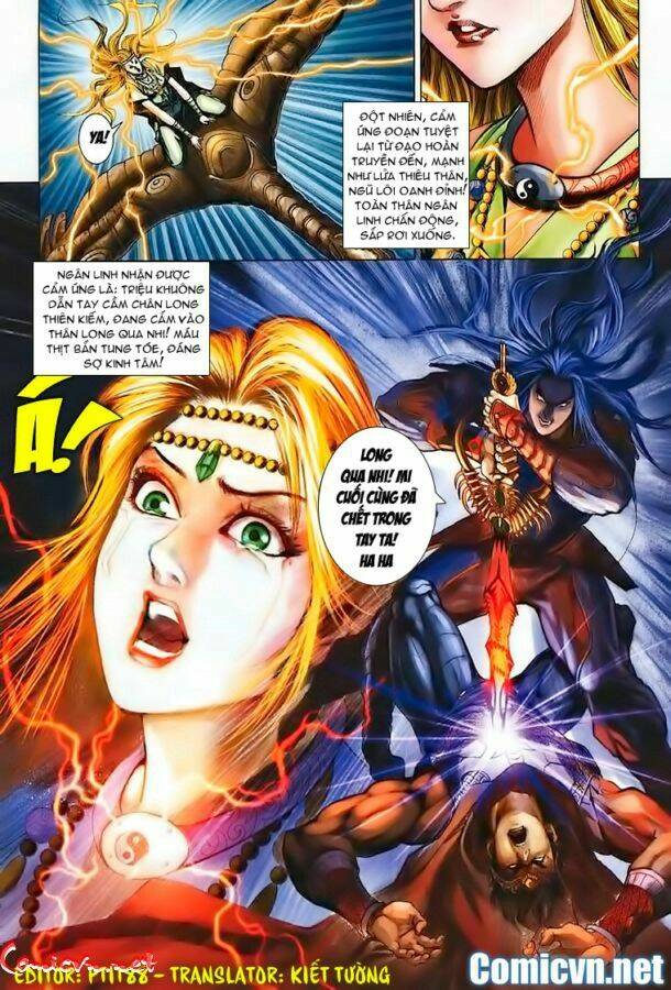 thiên tử truyền kỳ 5 - như lai thần chưởng chapter 162 31