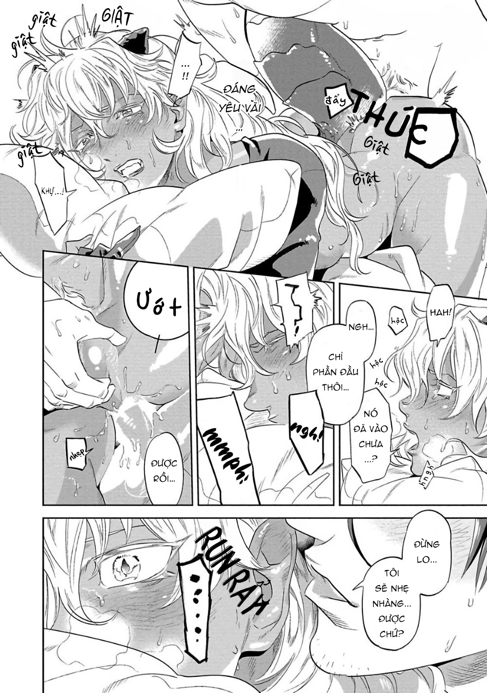 nanji ware wo kouryaku seyo chapter 1 31