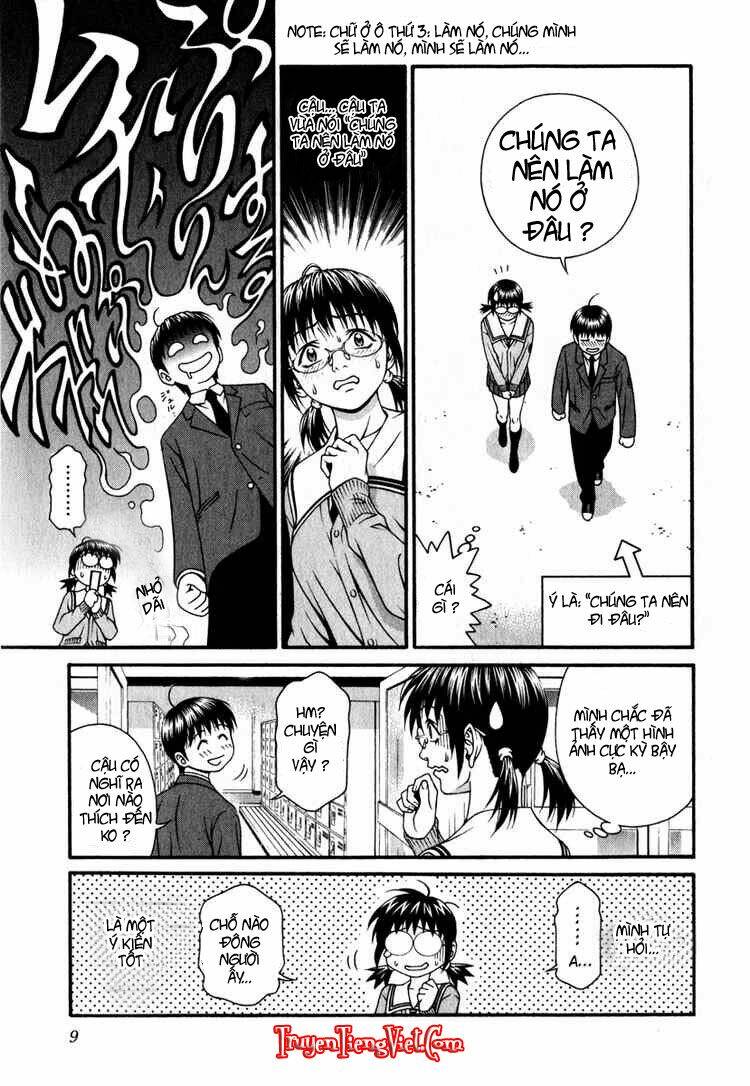 change 123 chapter 25 12