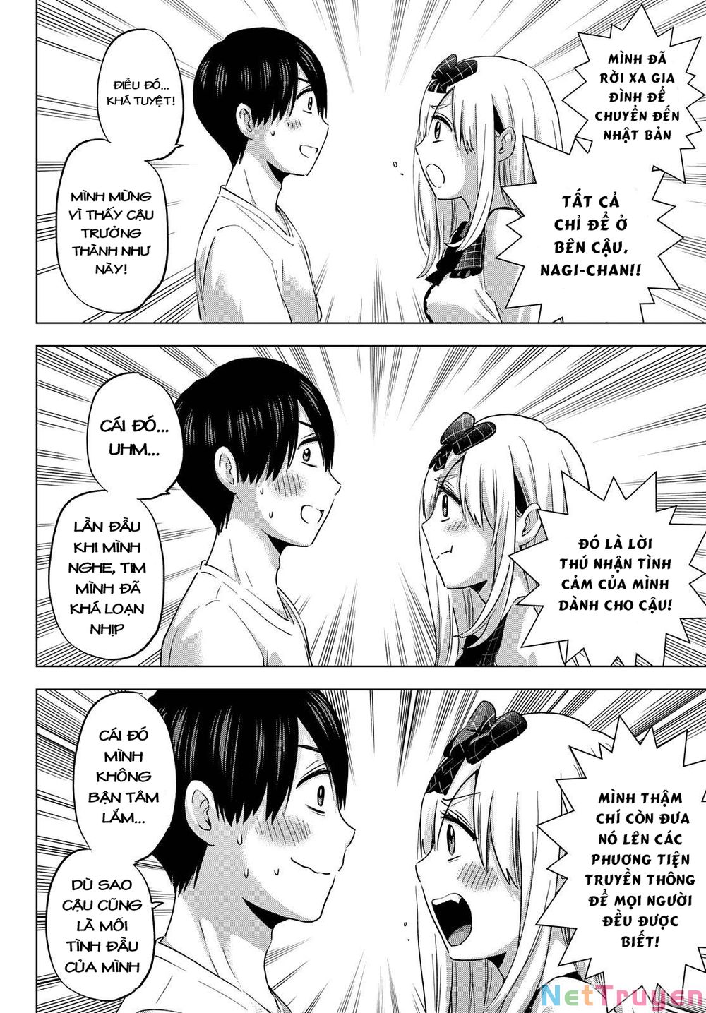 kakkou no iinazuke chapter 88 13