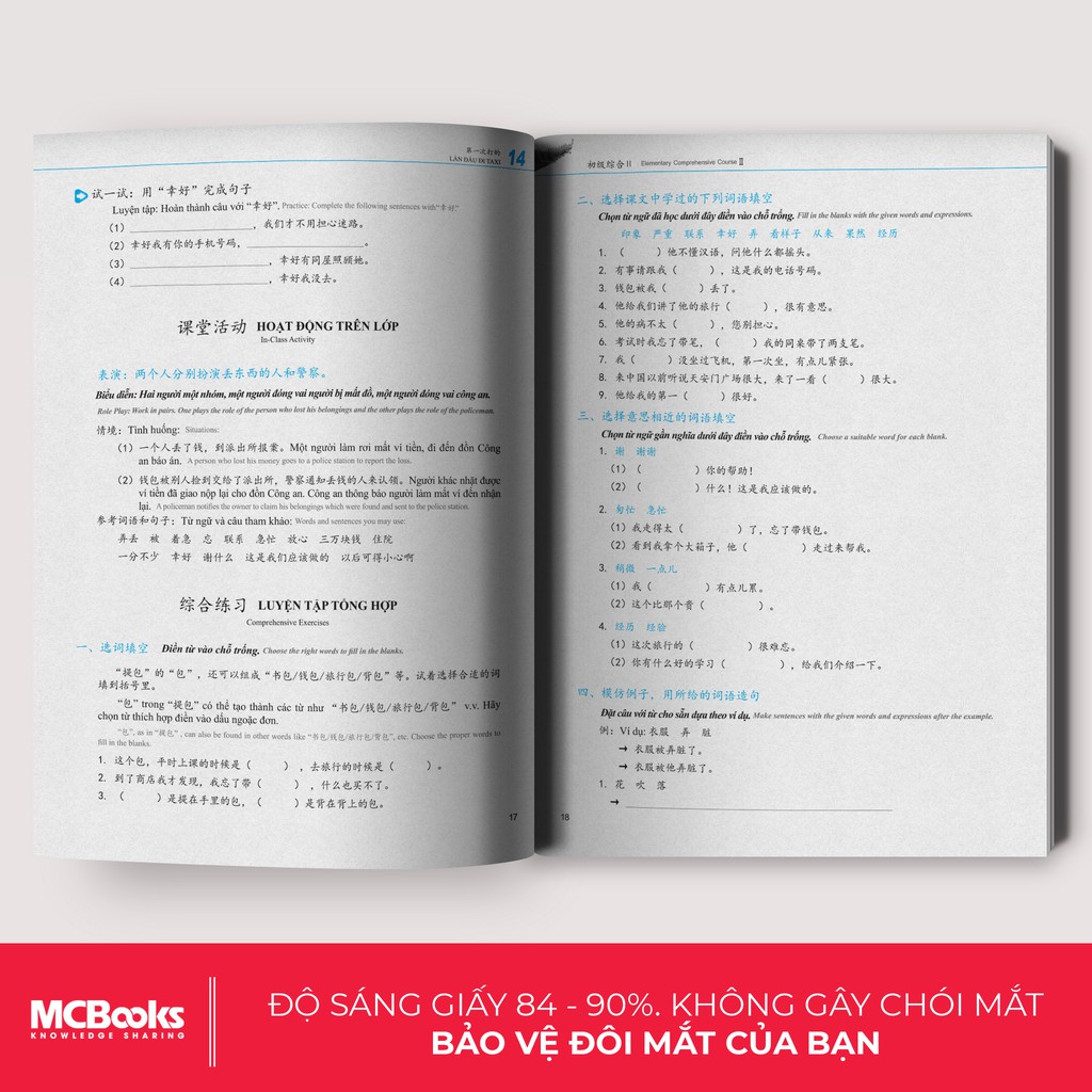 Giáo Trình Phát Triển Hán Ngữ Tổng Hợp Sơ Cấp 2 Tập 2 - Dành Cho Người Luyện Thi HSK