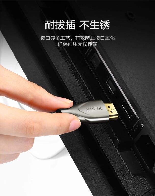 Ugreen UG50111HD131TK 8M màu Đen Cáp tín hiệu HDMI chuẩn 2.0 dây bọc lưới đầu hợp kim cao cấp - HÀNG CHÍNH HÃNG