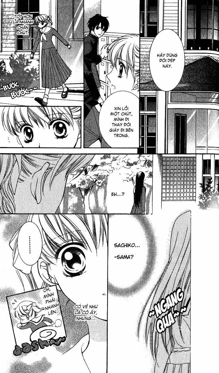 maria-sama ga miteru chapter 4 12