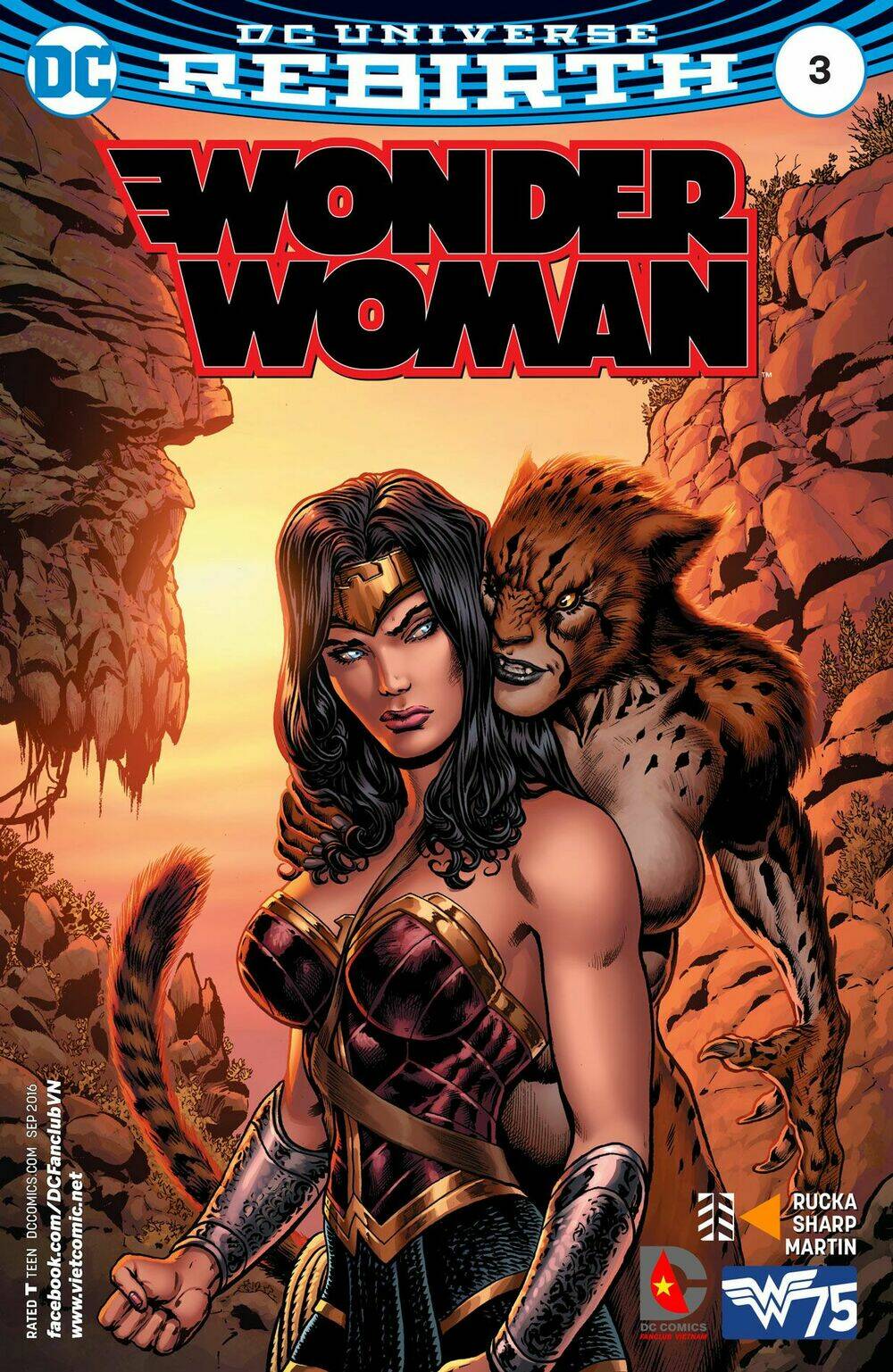 wonder woman (2016) chapter 3 1